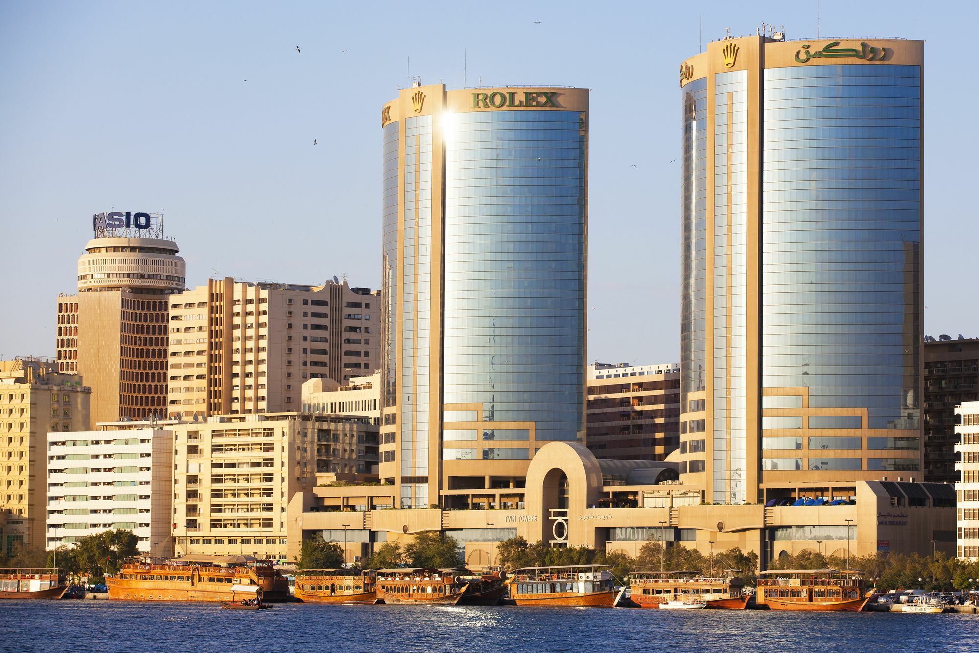Hampton By Hilton Dubai Al Seef Esterno foto